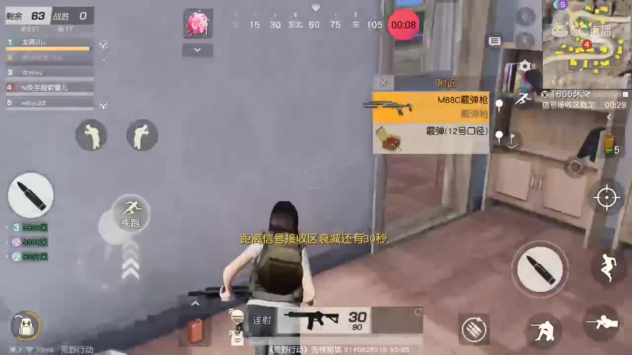 视频封面