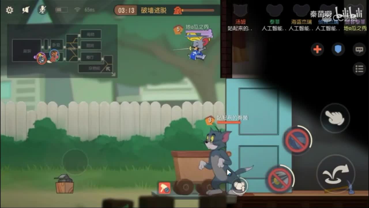 视频封面