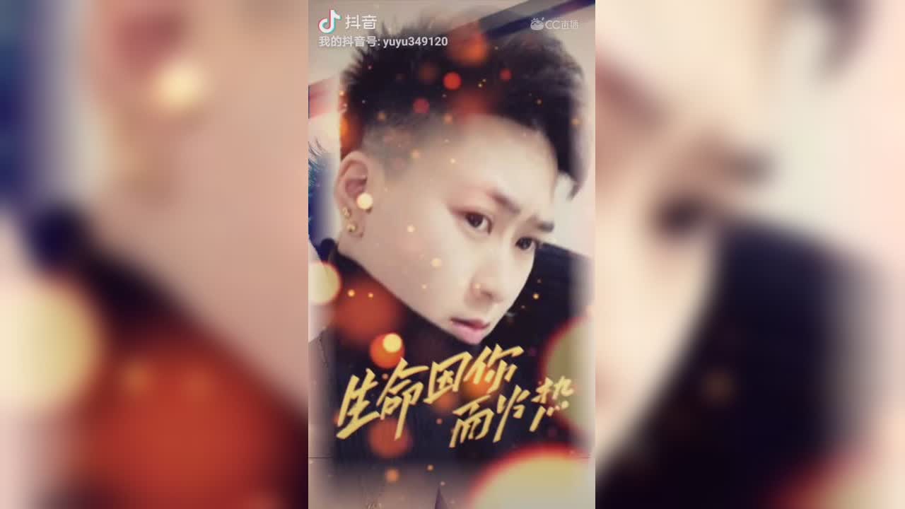 视频封面