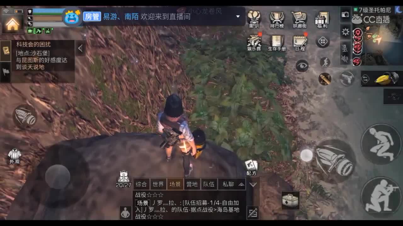 视频封面