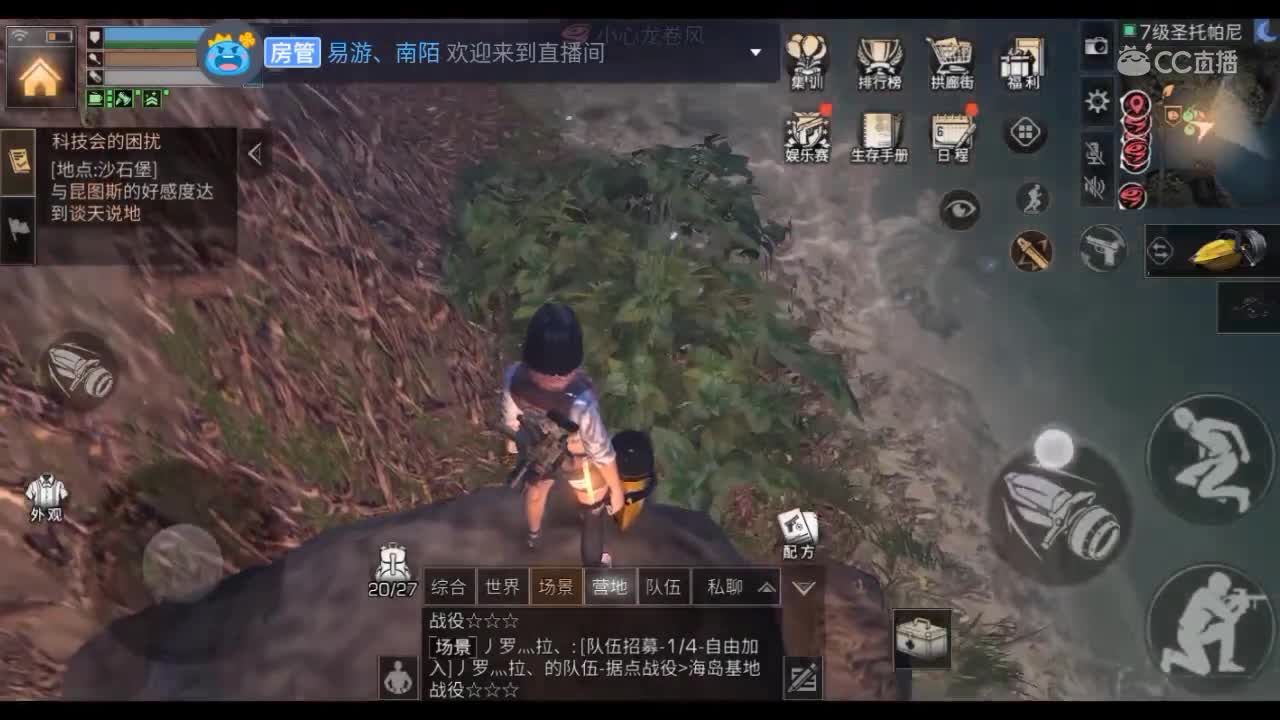 视频封面