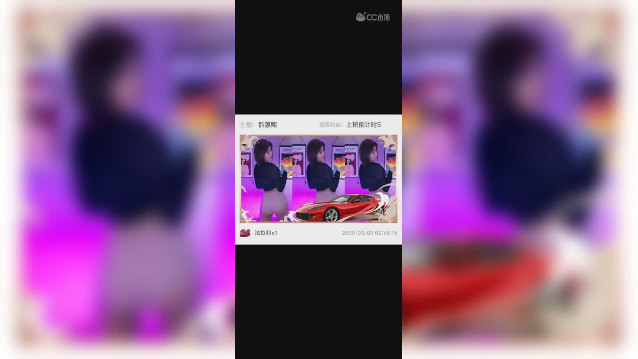 视频封面