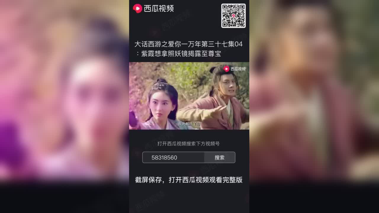 视频封面