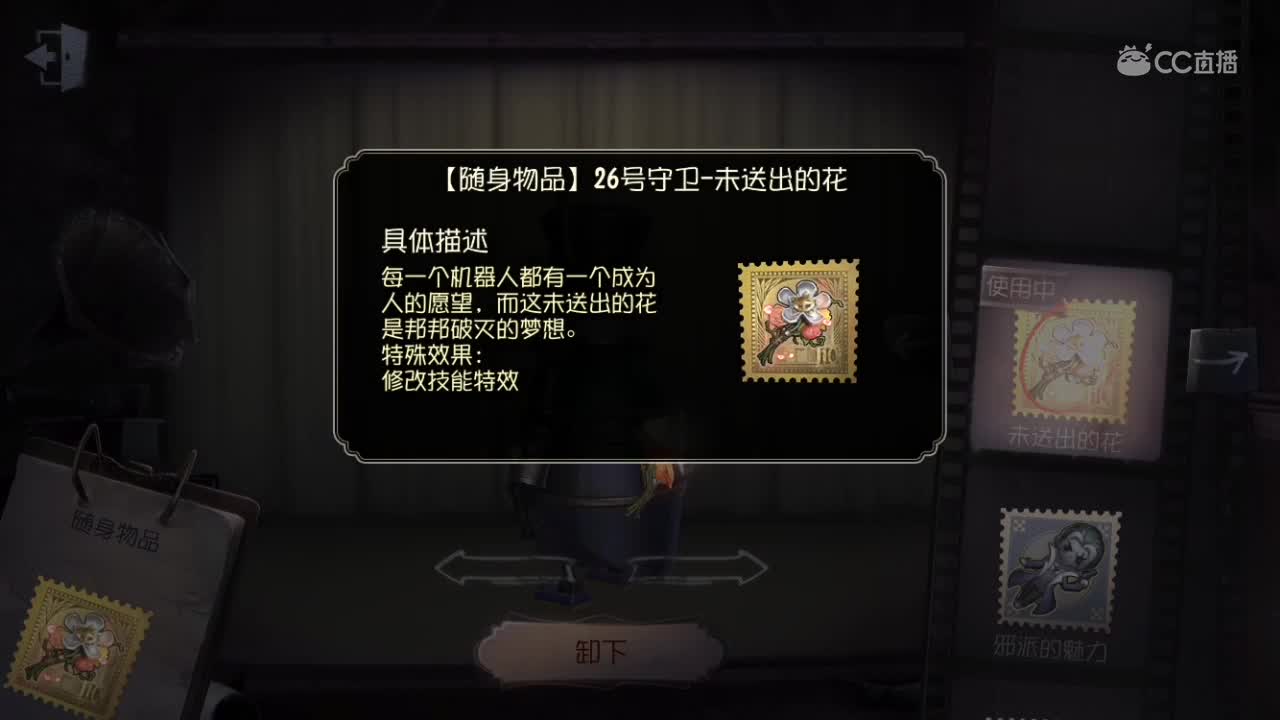 视频封面