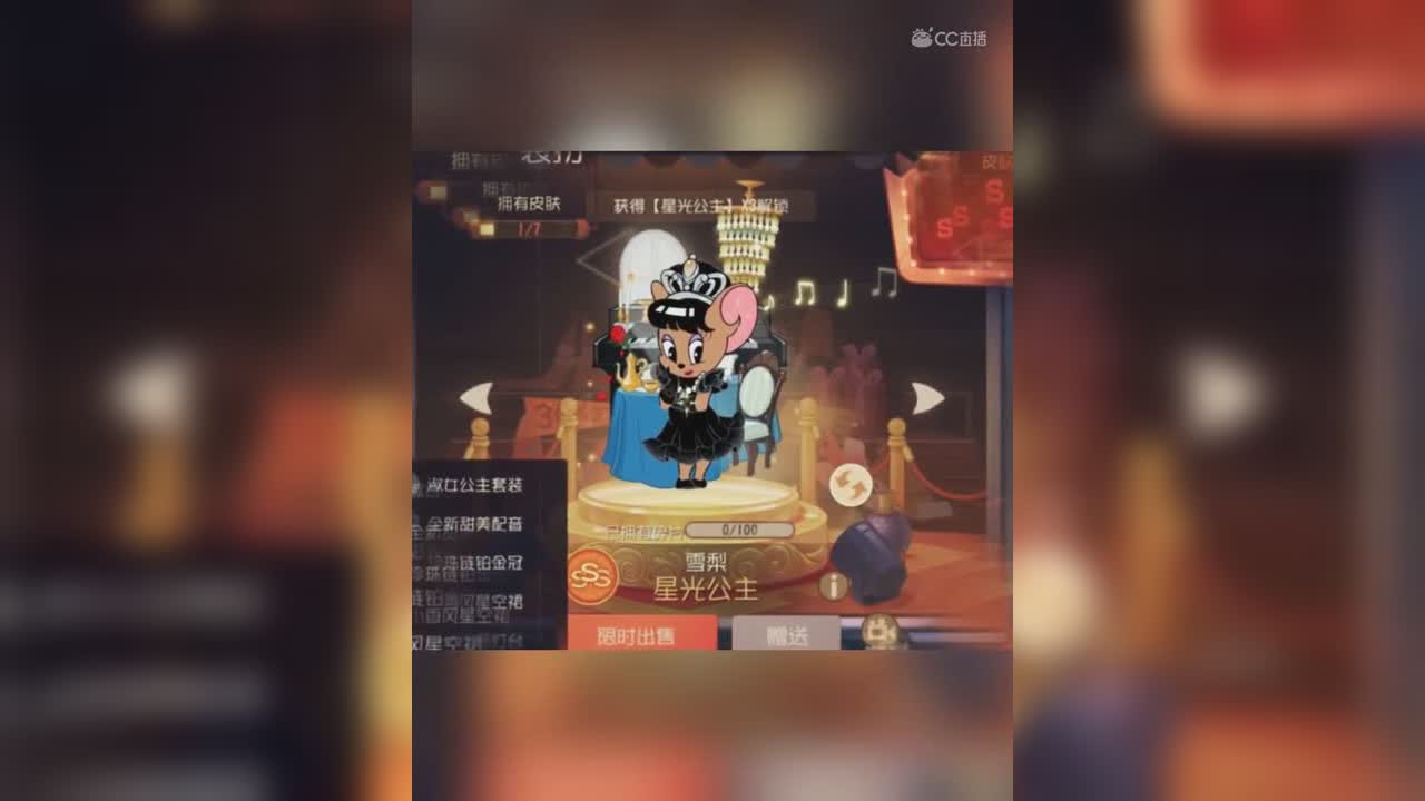 视频封面