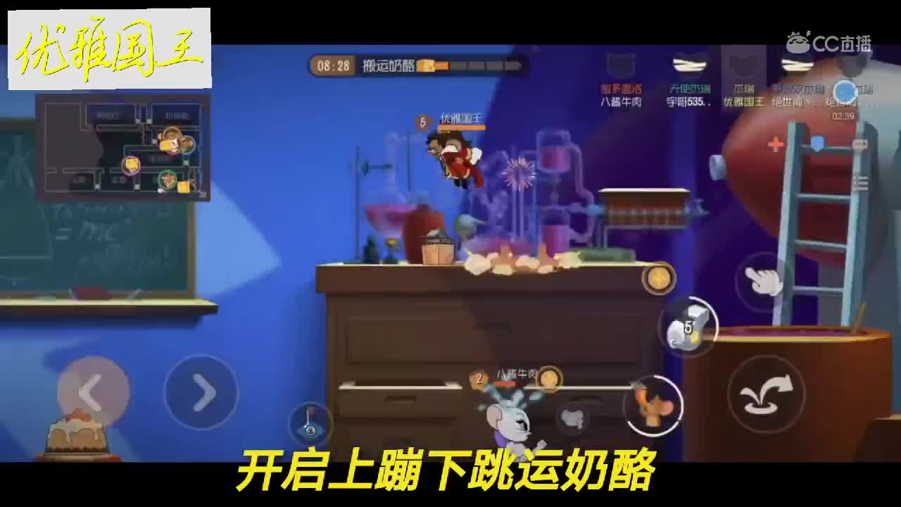 视频封面