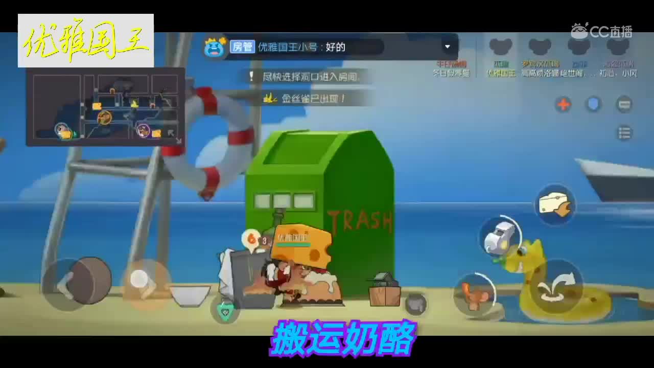 视频封面