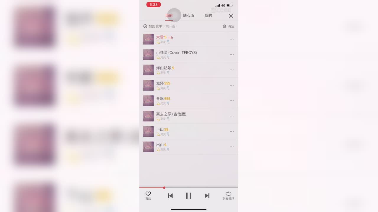 视频封面