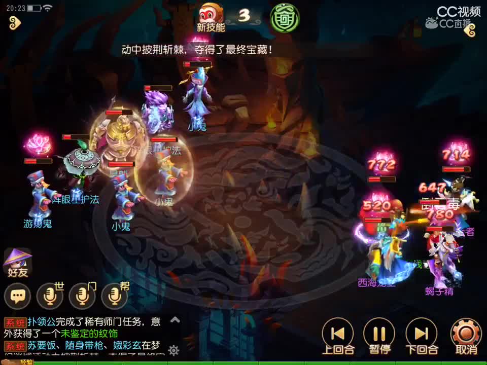 视频封面
