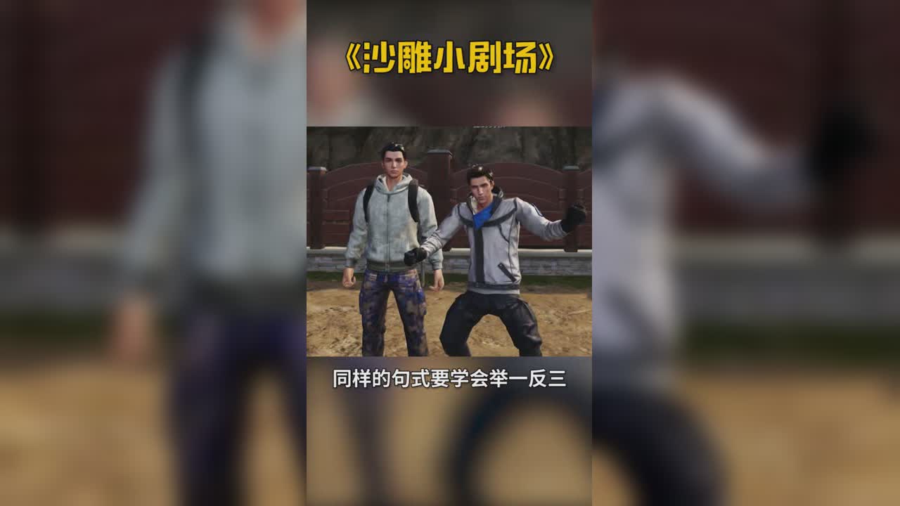 视频封面
