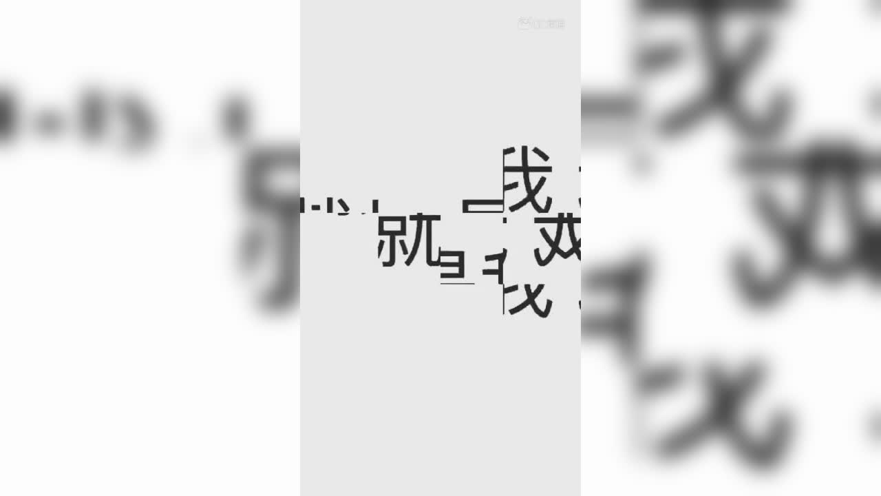 视频封面