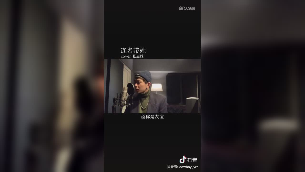 视频封面