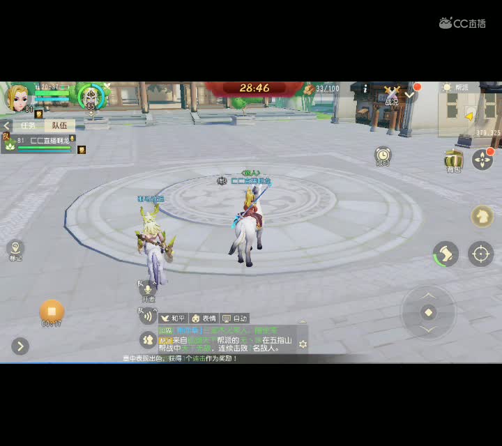 视频封面