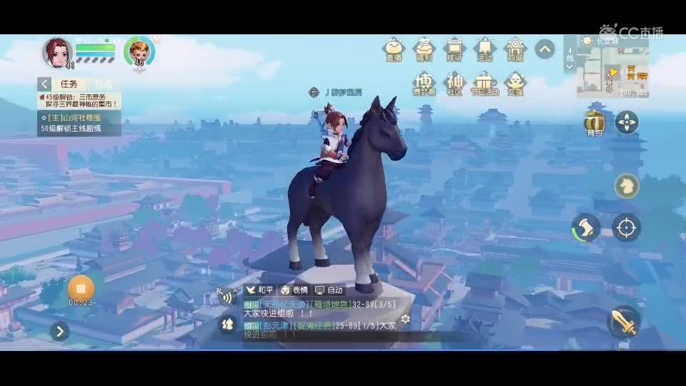 视频封面