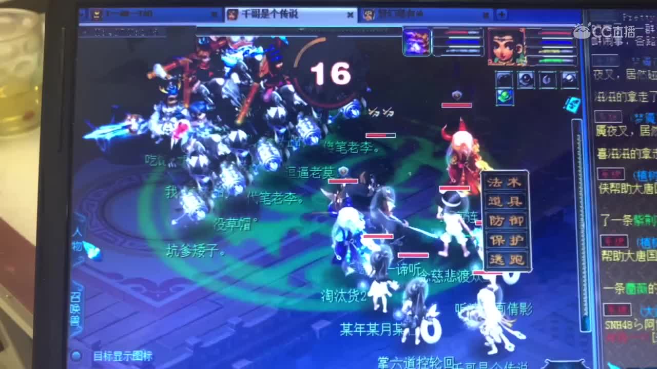 视频封面