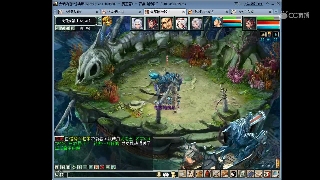 视频封面