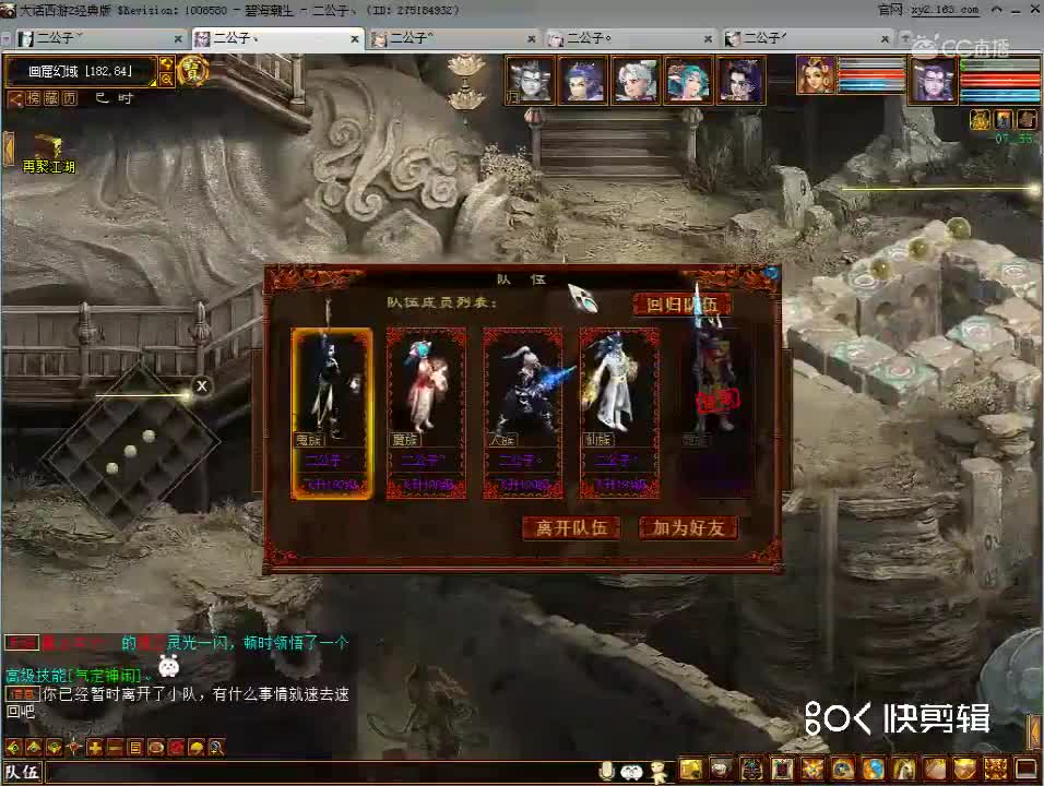 视频封面