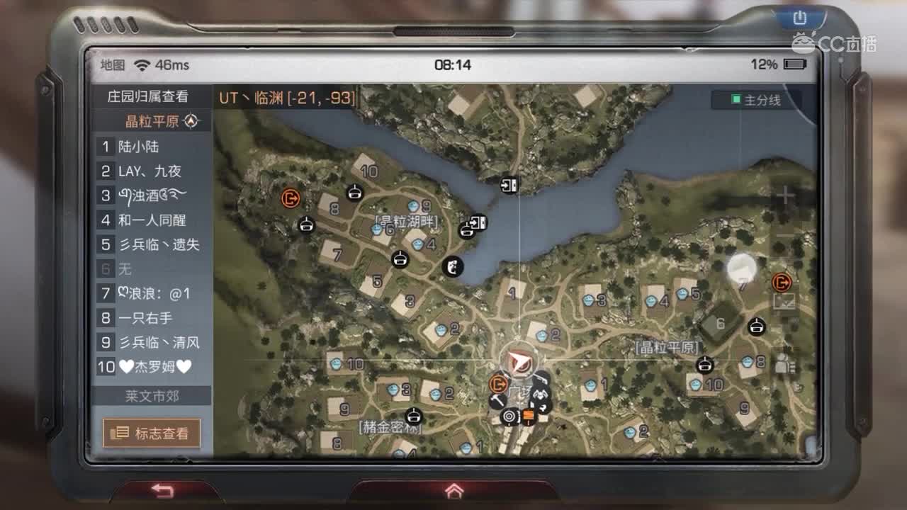 视频封面
