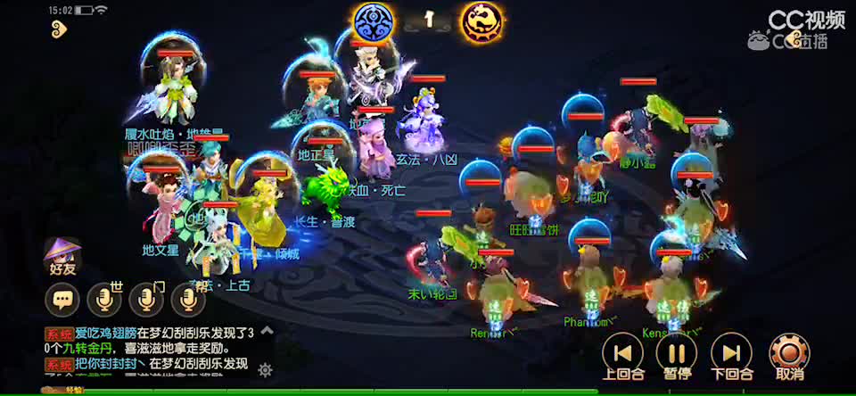 视频封面