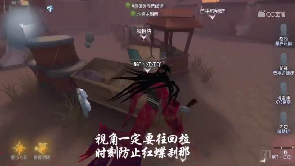 视频封面