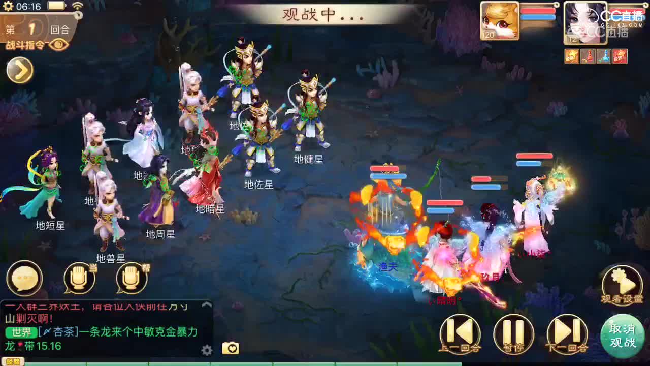 视频封面