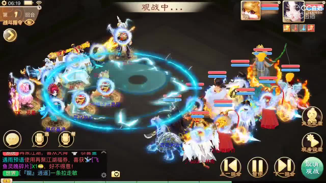 视频封面
