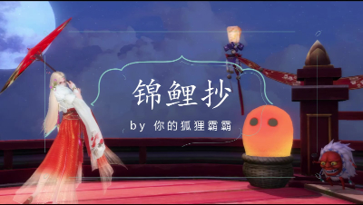 视频封面