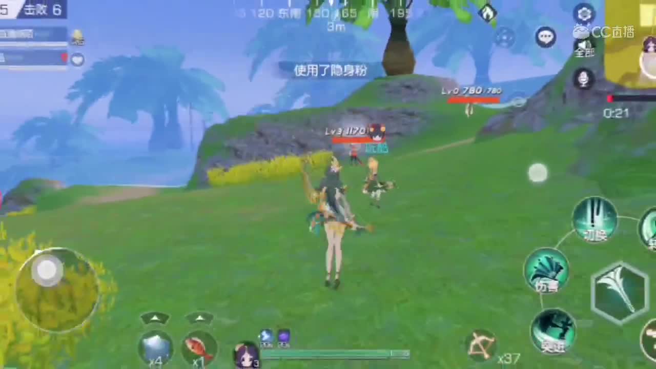 视频封面