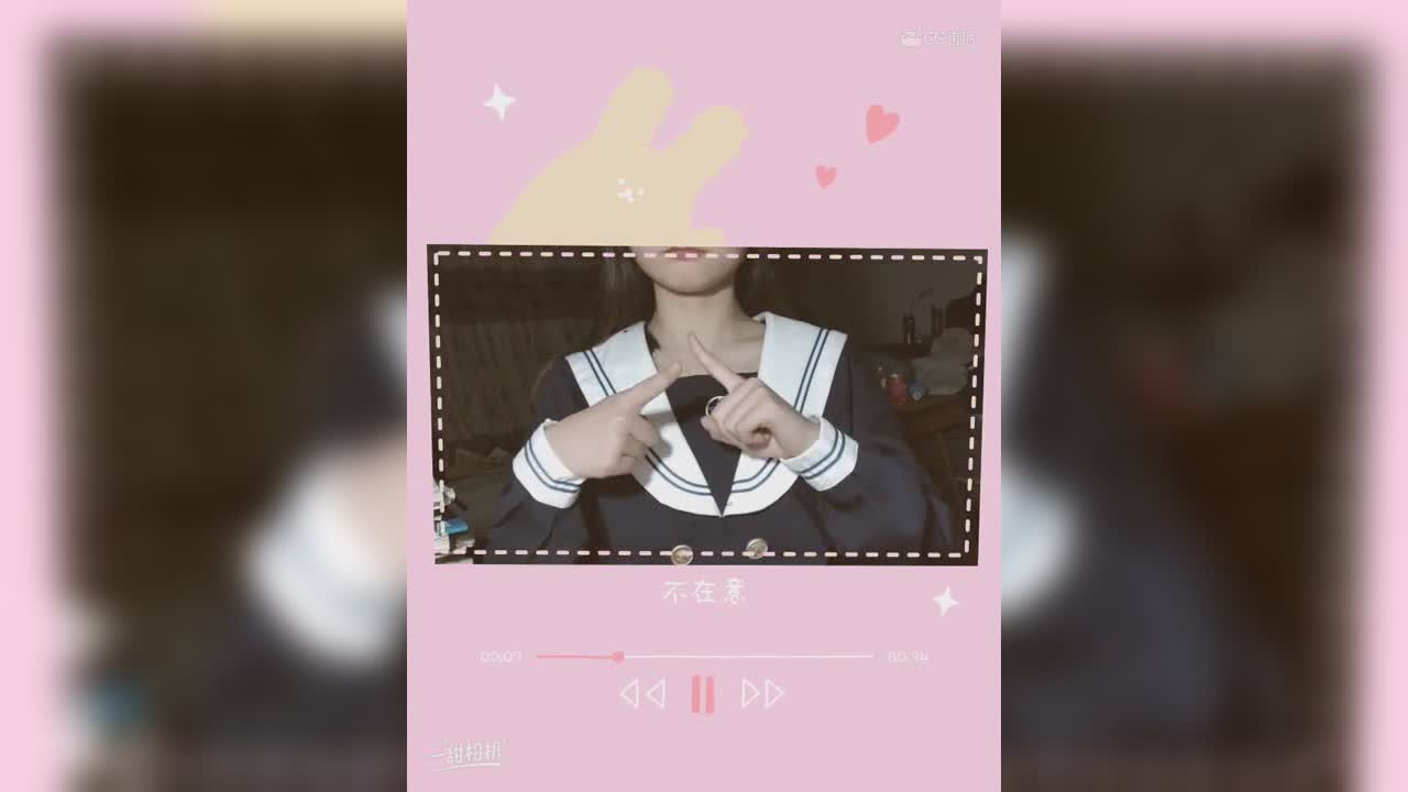 视频封面