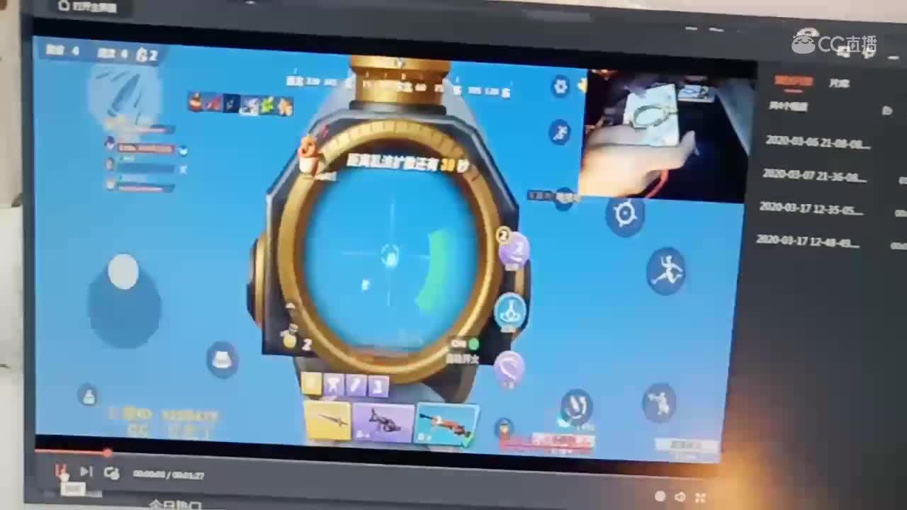 视频封面