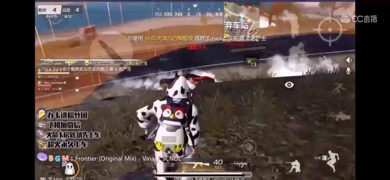 视频封面