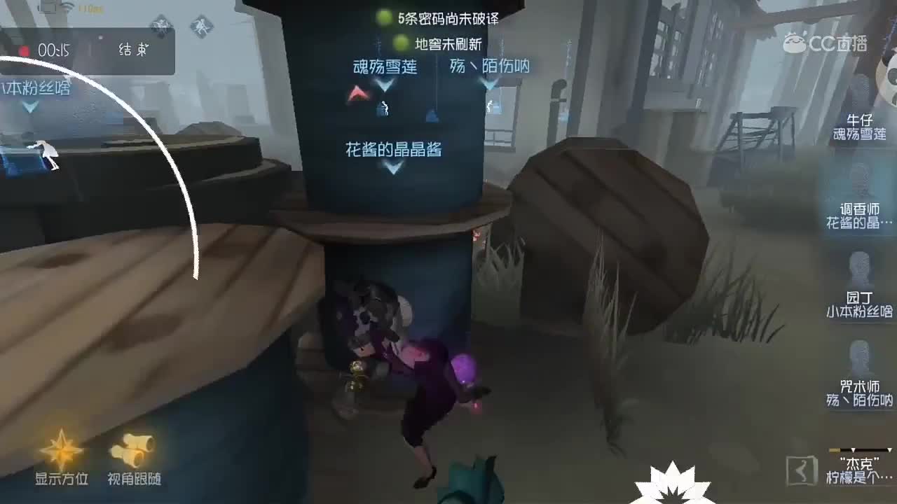 视频封面