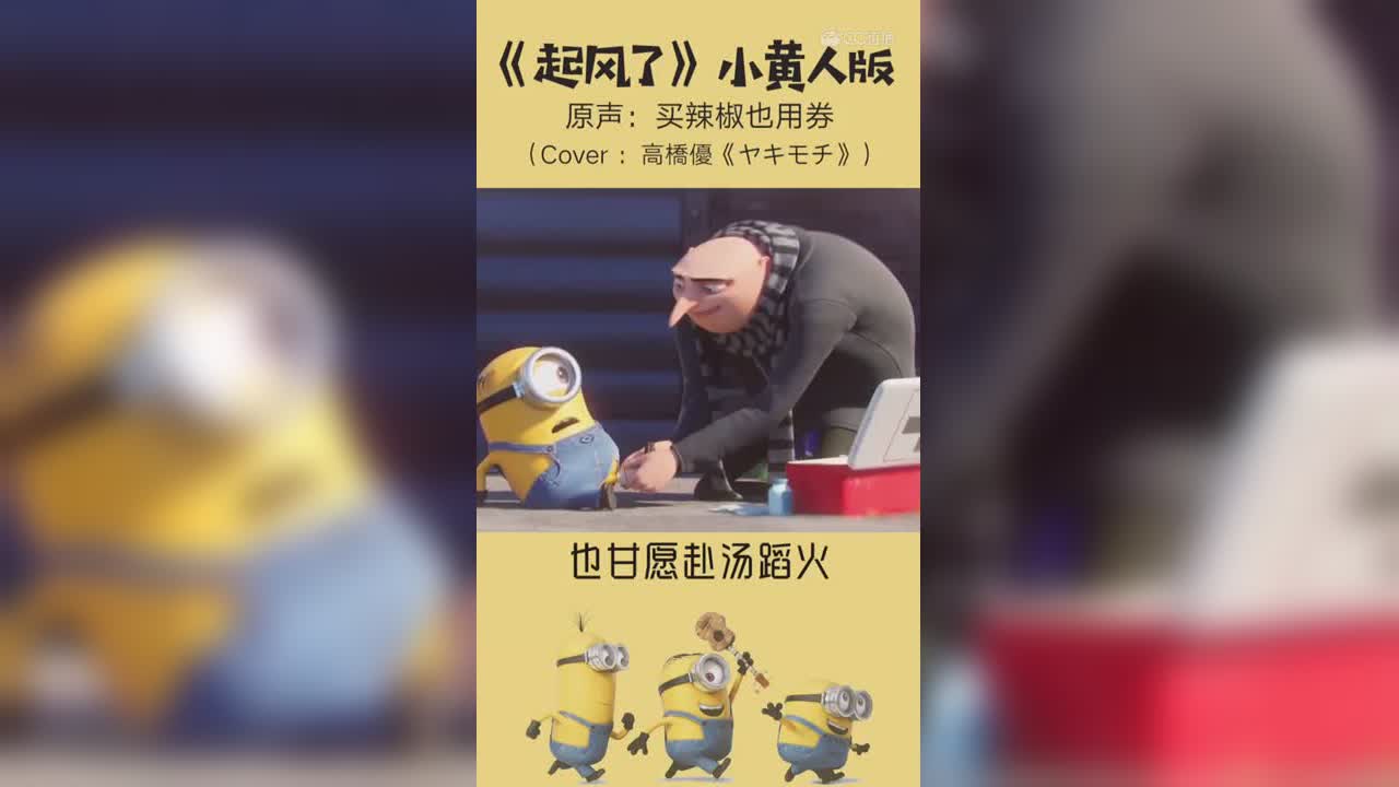 视频封面