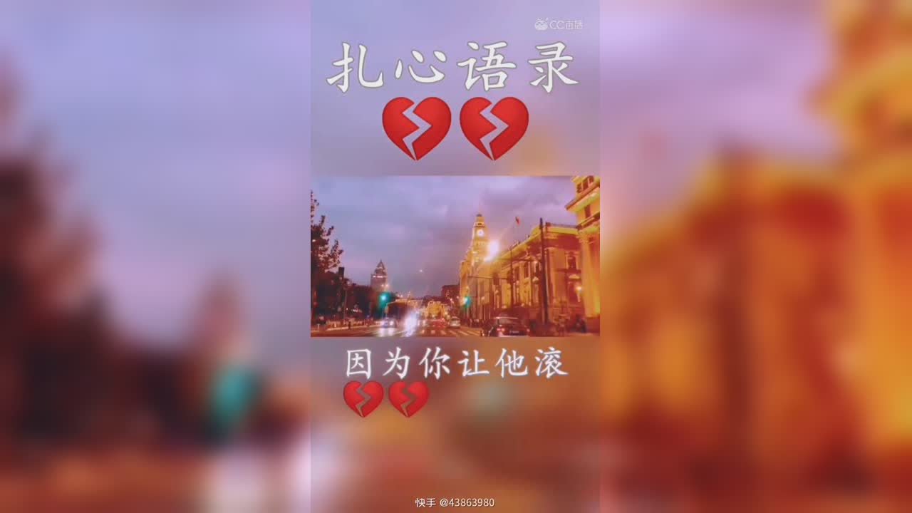 视频封面