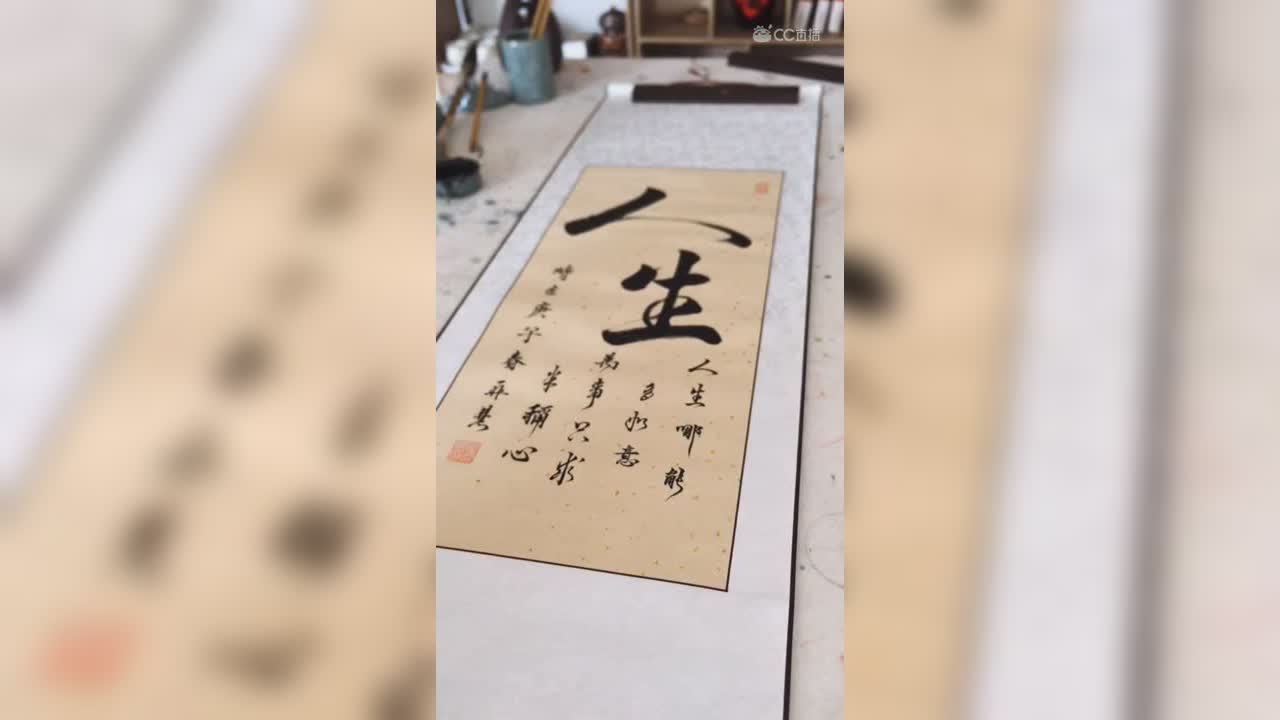 视频封面