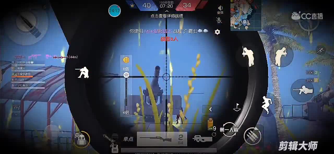 视频封面