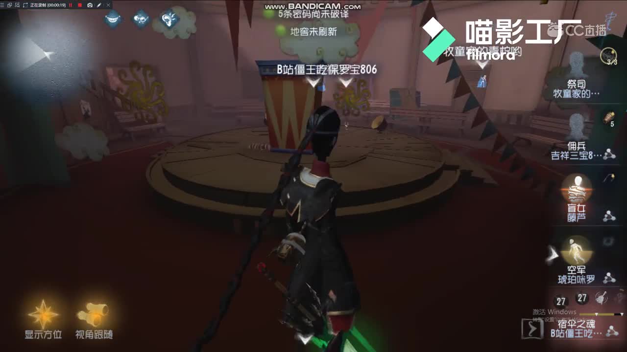 视频封面