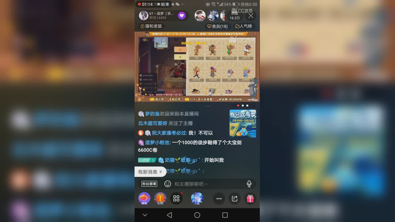 视频封面
