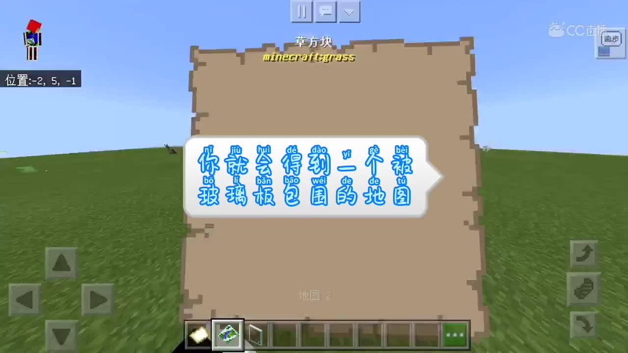 视频封面