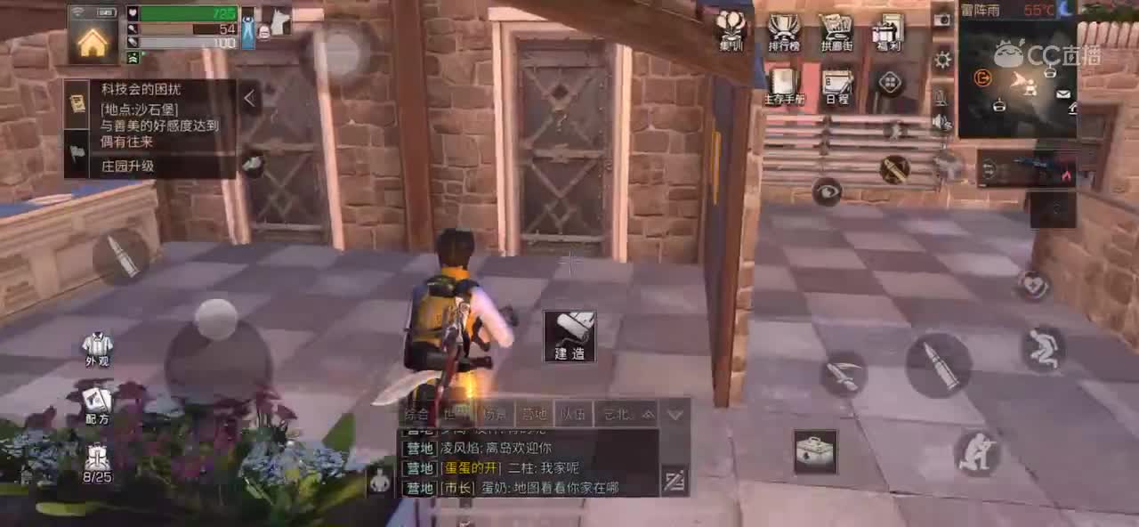 视频封面
