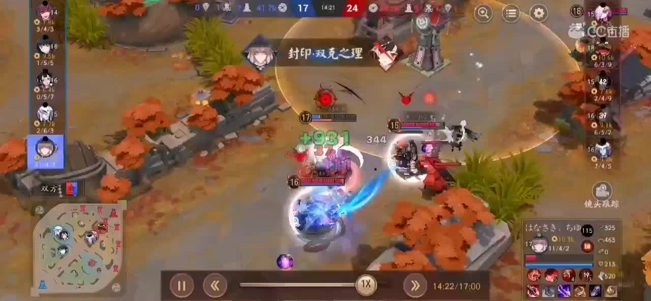 视频封面