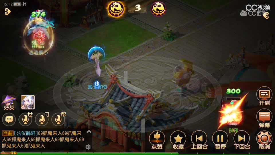视频封面