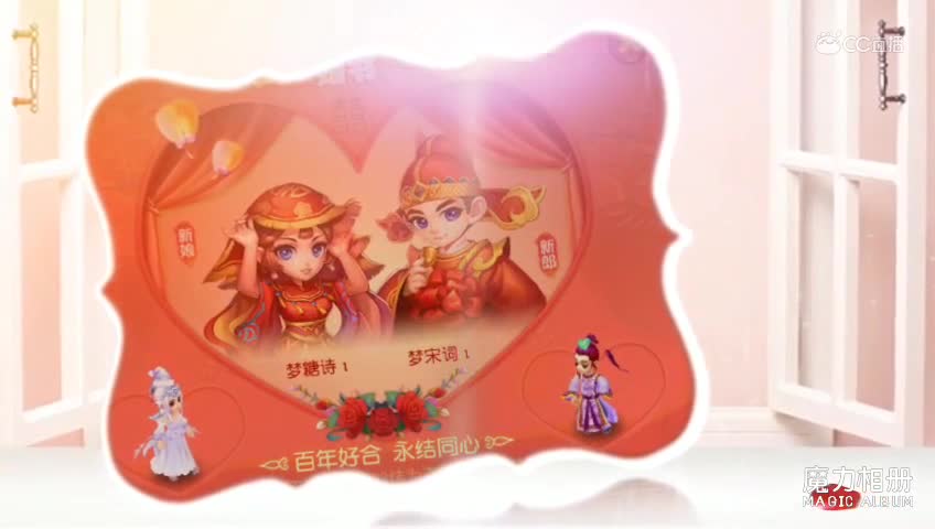 视频封面