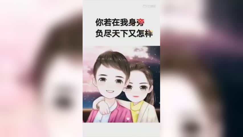 视频封面