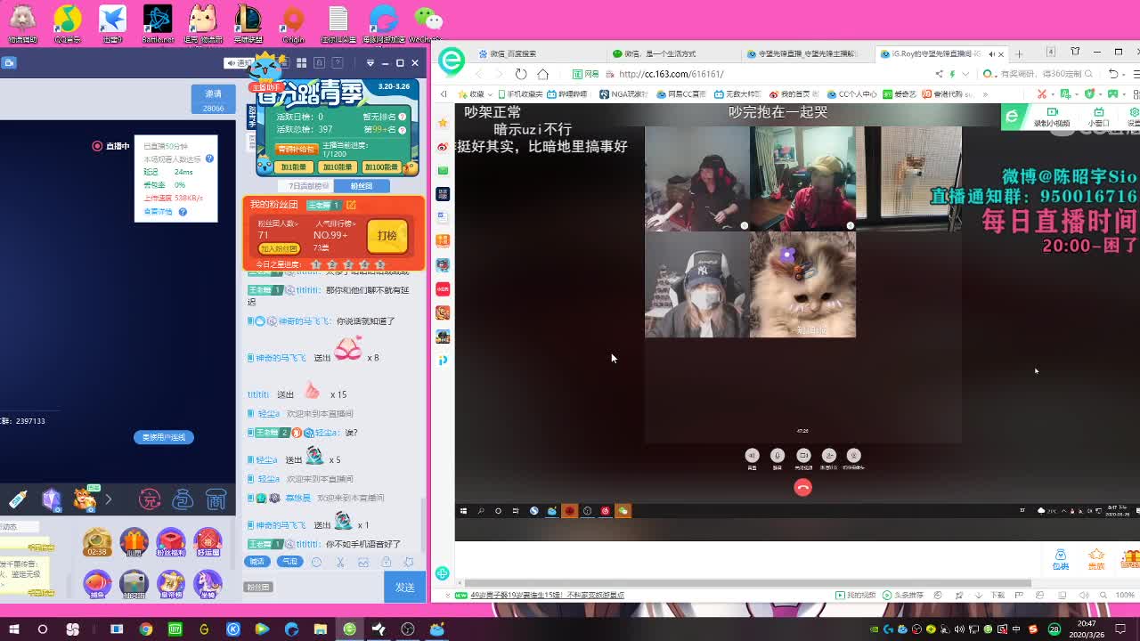 5e7cb66d8b7427d16a98e731j2mJ8hly02