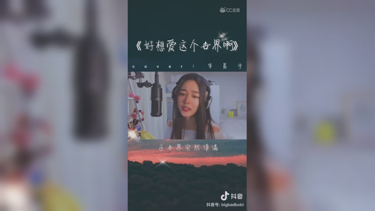 视频封面