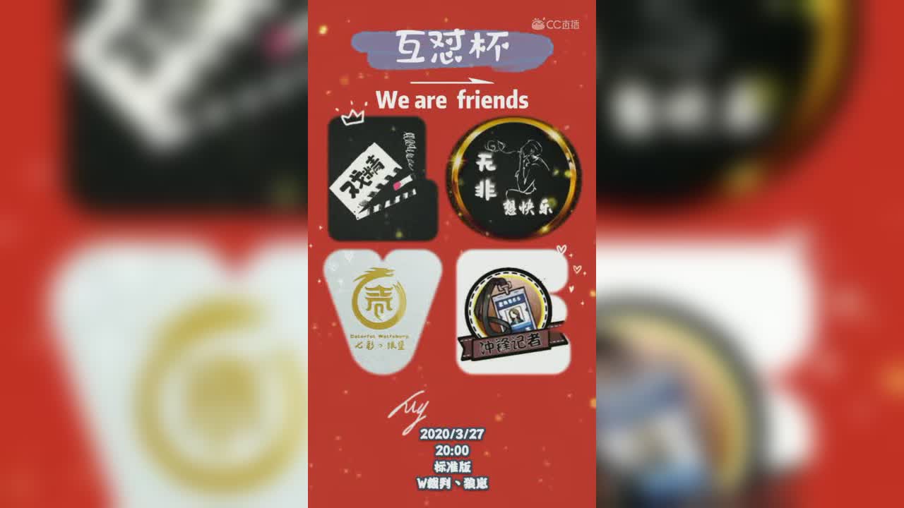 视频封面