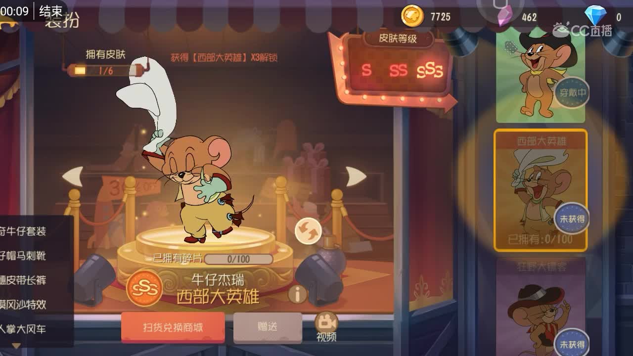 视频封面