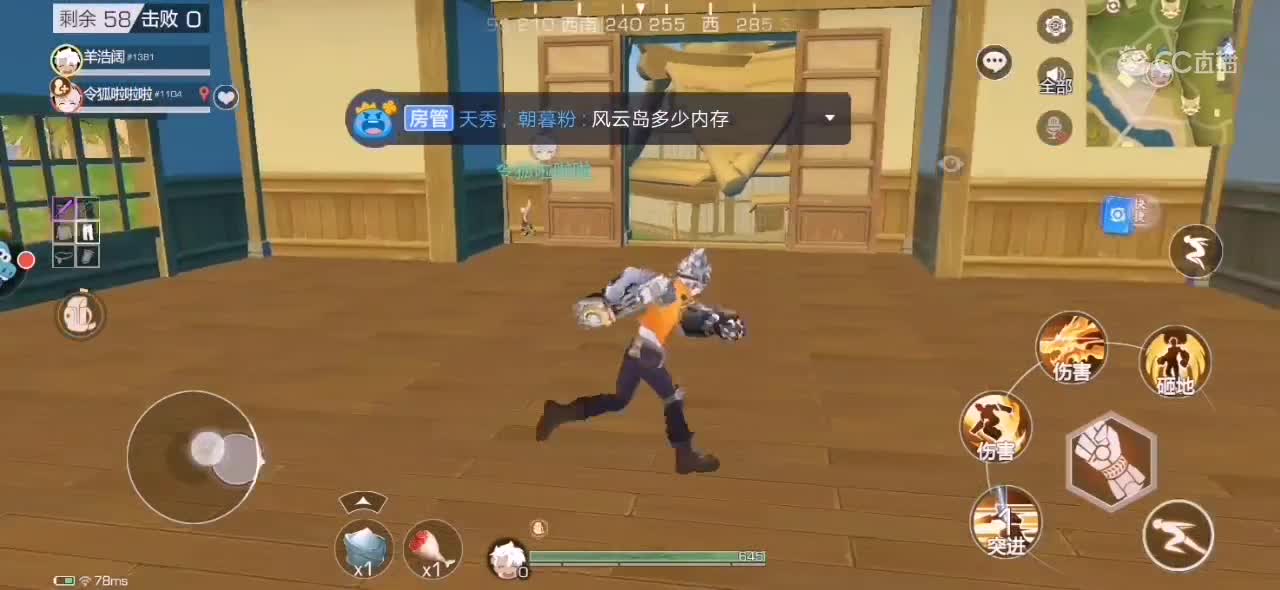 视频封面
