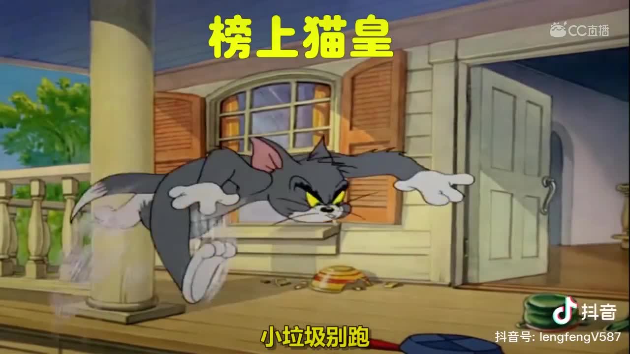 视频封面